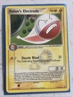 Holon's Electrode