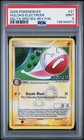 Holon's Electrode