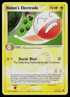 Holon's Electrode