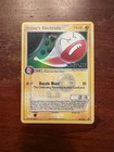 Holon's Electrode