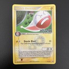 Holon's Electrode