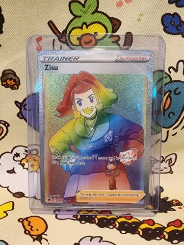 Zisu