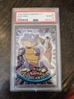Blastoise