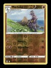 Machoke