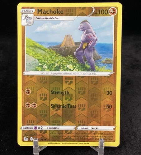 Machoke
