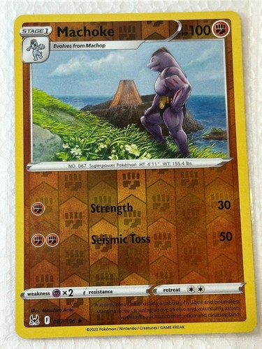 Machoke