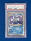 Poliwrath