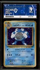 Poliwrath