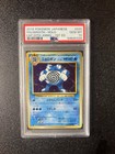 Poliwrath