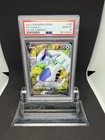 Lugia V