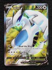 Lugia V