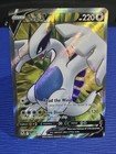 Lugia V