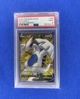Lugia V