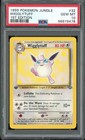 Wigglytuff