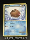 Swinub