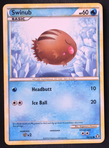 Swinub