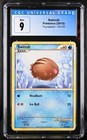 Swinub