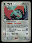 Salamence