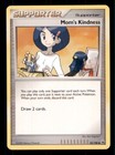 Ambipom