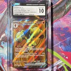 Armarouge Ex