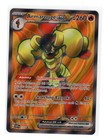 Armarouge Ex