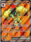 Armarouge Ex