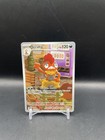 Scrafty