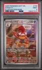 Scrafty