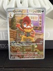 Scrafty