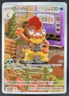 Scrafty