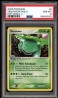 Venusaur
