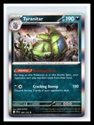 Larvitar
