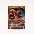 Charizard GX