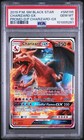 Charizard GX