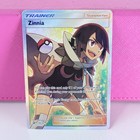 Zinnia