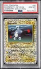 Magnemite