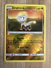 Jangmo-o