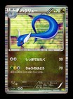 Dragonair