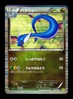 Dragonair