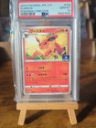 Flareon 