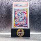 Sylveon Ex