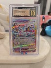 Sylveon Ex