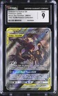Umbreon & Darkrai GX