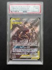 Umbreon & Darkrai GX