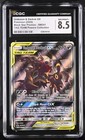 Umbreon & Darkrai GX