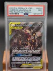 Umbreon & Darkrai GX