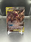 Umbreon & Darkrai GX