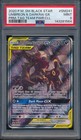 Umbreon & Darkrai GX