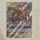Umbreon & Darkrai GX