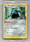 Bronzong